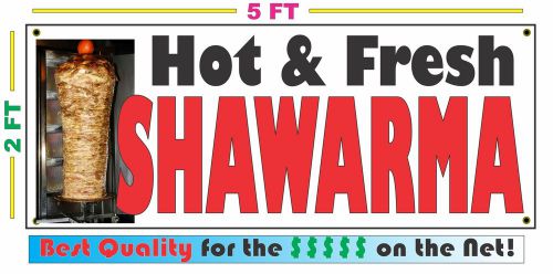 Full Color SHAWARMA BANNER Sign NEW Larger Size Best Quality for the $$$
