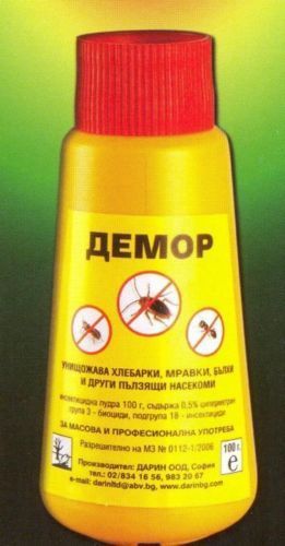 DEMOR 100 gr. INSECTS KILLER STRONG POWDER ANT, FLEA,BEDBUG,SILVERFISH,COCKROACH