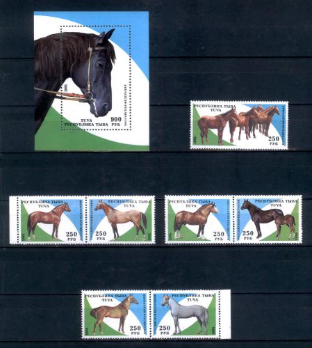 Tuva  &#034;Horses&#034;  Sheet + 7 stamps MNH