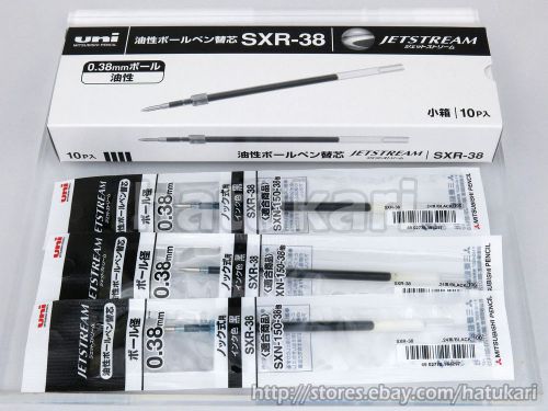10pcs SXR-38 Black 0.38mm / Ballpoint Pen Refill for Jetstream / Uni-ball