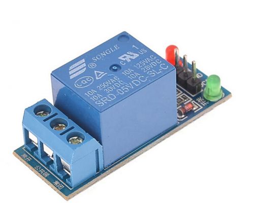 Terrific 5V One 1 Channel Relay Module Board For PIC AVR DSP ARM MCU Arduino FM