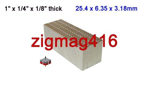 5 pcs of  Grade N52, 1&#034;x 1/4&#034; x 1/8&#034;  Rare Earth Neodymium Block Magnets