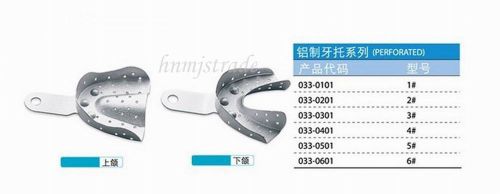 1set kangqiao dental aluminium impression tray 2# upper and lower with holes for sale