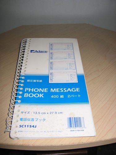 Adams Phone Message Book, 400 sets, Carbonless Duplicate 11&#034;x5 3/8&#034;- Japanese?