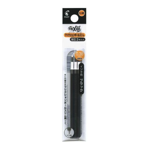 Pilot Frixion Ball Erasable Slim Pen Refill 0.38mm Black from Japan