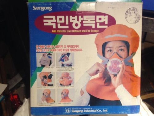 Samgong Gas Mask For Civil Defence and Fire Escape
