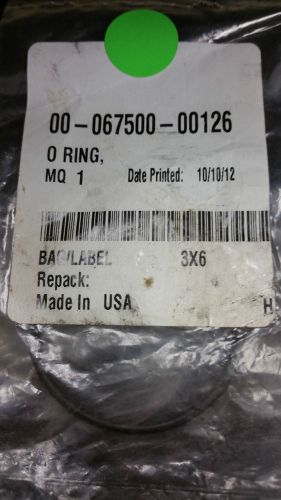 HOBART 1 3/4INCH DISHWASHER O RING