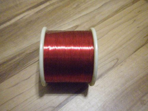 Magnet Heavy Armored wire 6LBS 31.0 S NYLZ 16601 276 1232