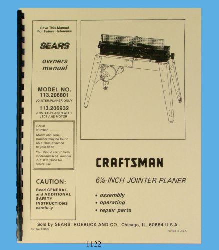 Sears Craftsman 6&#034;Jointer 113.206801 &amp; 113.206932 Operating &amp; Parts Manual *1122