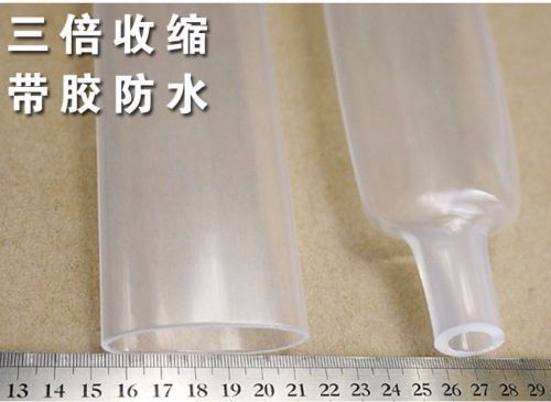 Waterproof Heat Shrink Tubing Sleeve ?39mm Adhesive Lined 3:1 Transparent x 1M
