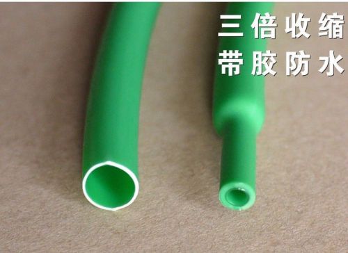 ?7.9mm adhesive lined 3:1 green waterproof heat shrink tubing 5m tube sleeve for sale