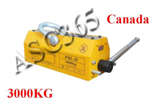 3000 kg steel magnetic lifter heavy duty crane hoist lifting magnet 6614lb for sale
