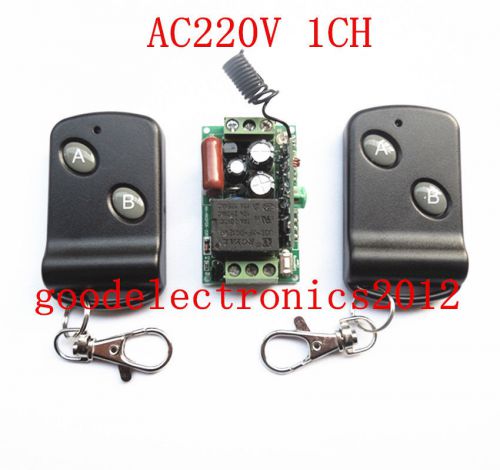 Ac220v1ch wireless rf remote control switch transmitter + receiver 315mhz for sale