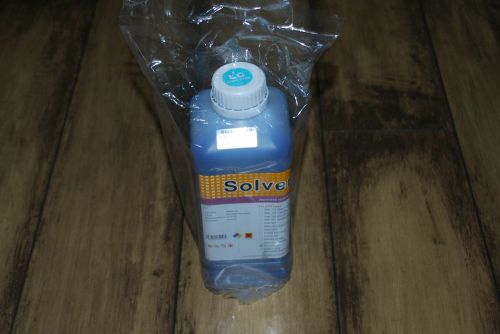 eco solvent Ink for Roland Mimaki Mutoh printers (light cyan) (1 liter)