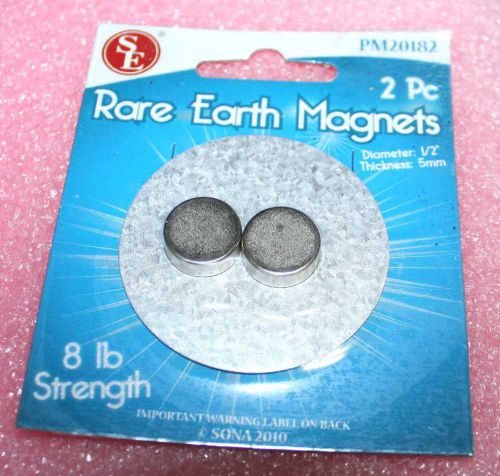 Bright Metal Plated Rare Earth 8lb Magnets - Lot of 2    ( 04N006 )