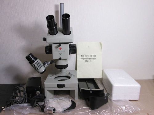 MBS-10 microscope full kit