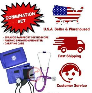EMI#330 USA PURPLE Stethoscope &amp; Sphygmomanometer Manual Blood Pressure Cuff Set