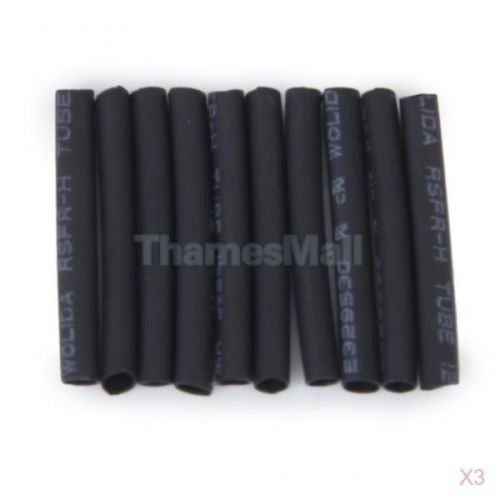 3x 100pcs 1.5mm Heat Shrinkable Tube Shrink Tubing DIY Wire Harness Solder Joint