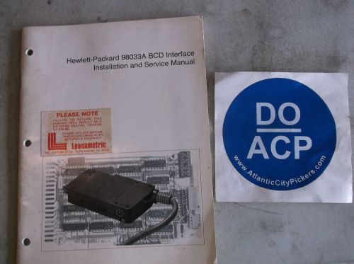 HEWLETT PACKARD 98033A BCD INTERFACE INSTALLATION AND SERVICE MANUAL