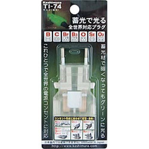 Kashimura ti-74 universal conversion multi plug b/c/bf/b3/o/se/o2 to a/b/c for sale