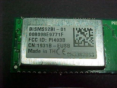 EZURiO Bluetooth Serial Module
