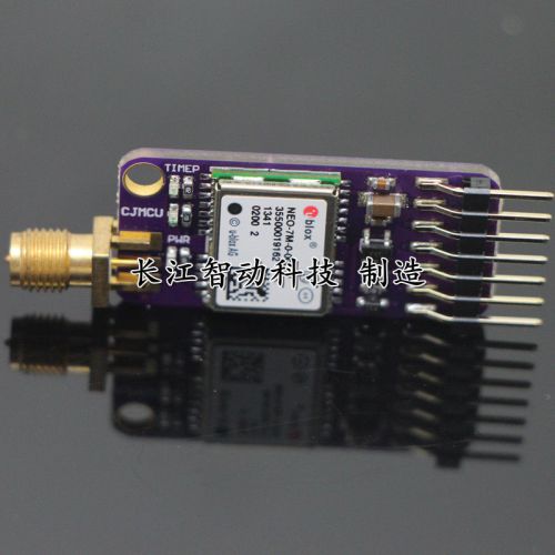 Cjmcu-gps module neo-7m super strong signal w/ extraposition active antenna for sale
