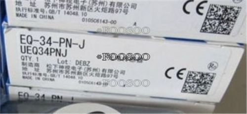 Sunx 1pc in panasonic eq34pnj sensor eq-34-pn-j new box for sale