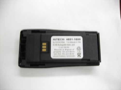 10 Batteries HNN4851*Japan2500mAh for Motorola CP040/140/150/EP450 PR400GP3688.