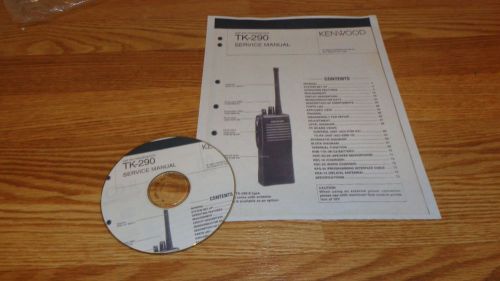 KENWOOD TK 290 ham radio   Service manual  on a CD