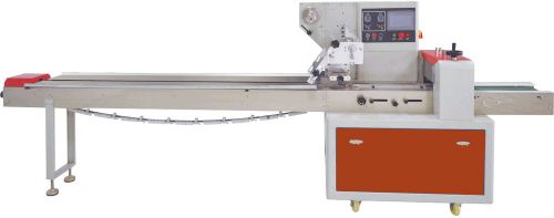 New imtech 250 horizontal flow wrapper (form, fill, and seal) for sale
