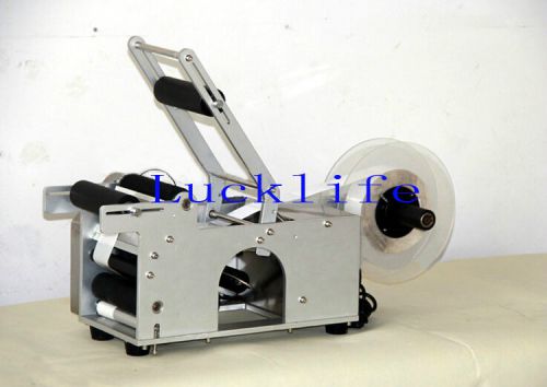 New semi-automatic round bottle labeling machine labeler for 15-120mm 220v h for sale