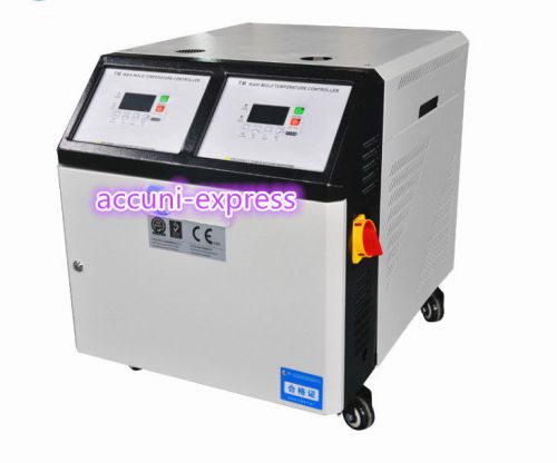 12kw oil type two-in-one mold temperature controller machine plastic / chemical for sale