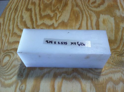 UHMW PE Bar White 4.14x  3.875&#034; x 11&#034;