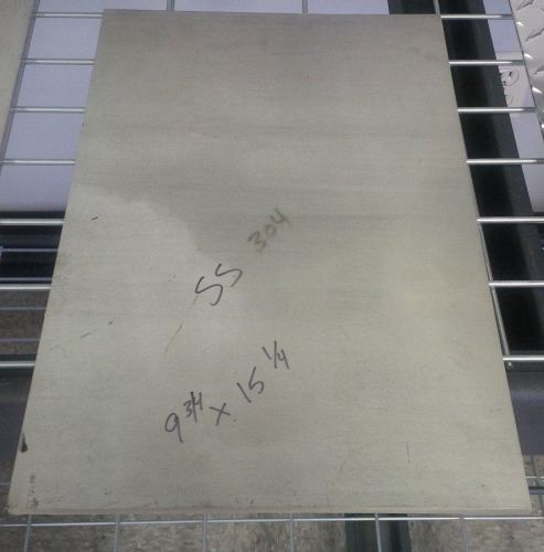 Stainless Steel 304 Plate 1/4&#034; x 9.75&#034; x 15.25&#034;