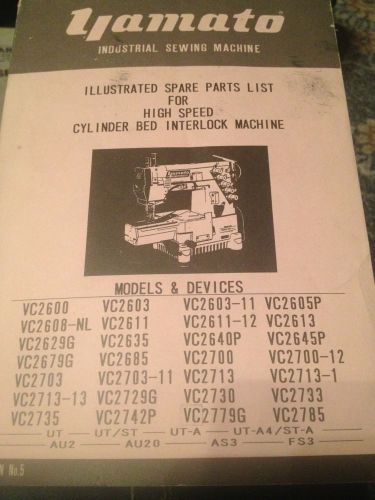 Yamato Illustrated Spare Parts List For Hi Speed Cylinder Bed Interlock Machine