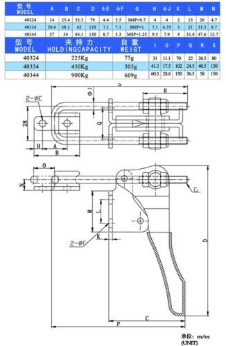 40323 Latch Type Toggle Clamp (Cross Referenced: 323)