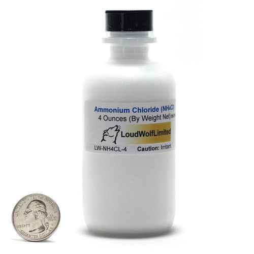 Ammonium Chloride / Dry Powder / 4 Ounces / 99.9% Pure ACS Grade / SHIPS FAST