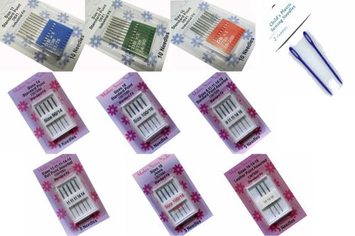 Industrial Fit Sewing Machine Needles DBX1 Size11,14,16 Fit Brother Singer Juki