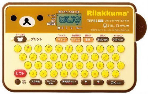 Rilakkuma label writer tepra tape, messages printer from japan with large tape for sale