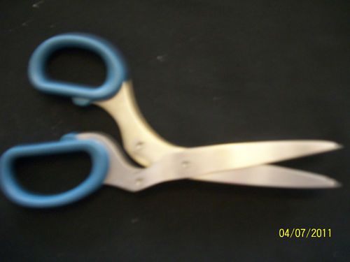 Shredder Scissors with Pouch Shred those documents quickly  - 600