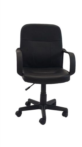 EXECUTIVE BLACK OFFICE/HOME CHAIR WITH ARMS AND ADJUSTABLE HEIGHT
