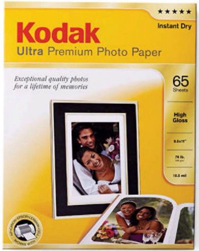 65 pk Kodak Photo Paper 8.5&#034; x 11&#034; Ultra Premium Instant Dry Inkjet Printer
