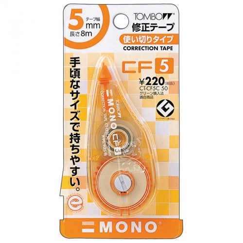 Correction roller tape tombo 5mmx8mm clear case not fluid brand new - orange for sale