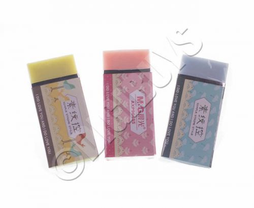3 x Pack Pencil Eraser Rubber Erasers Multi Pack Plastic