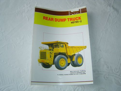 BEML HD785-2 rear dump truck  brochure