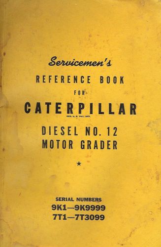 Equipment Manual - Caterpillar - 12 - Motor Grader - Service Maintenance (E1758)