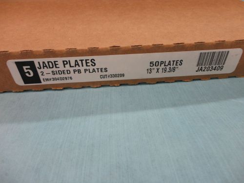 New 50 Plates JADE PLATES 2-Sided PB Plates 13&#034; x 19.3/8&#034; #304D2976