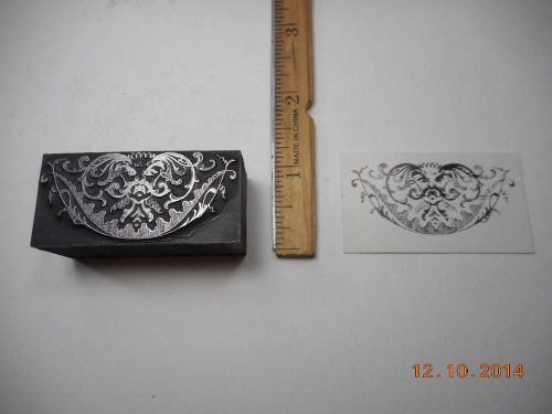 Letterpress Printing Printers Block, Angry Plant King Tailpiece