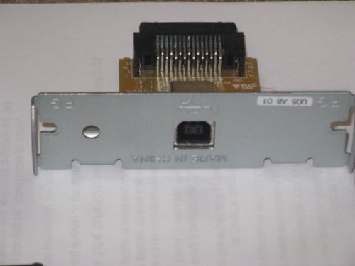 Epson usb connect it interface board