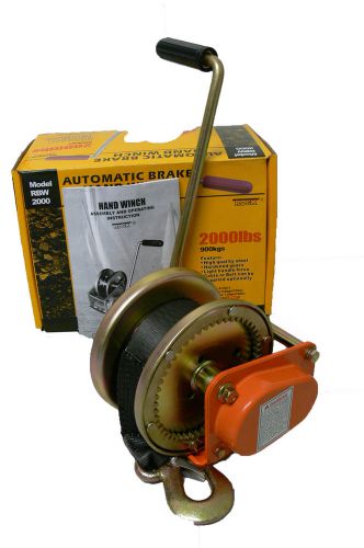 Winch hand operated  fitted 900 kg with Friction Brake and strap safety design